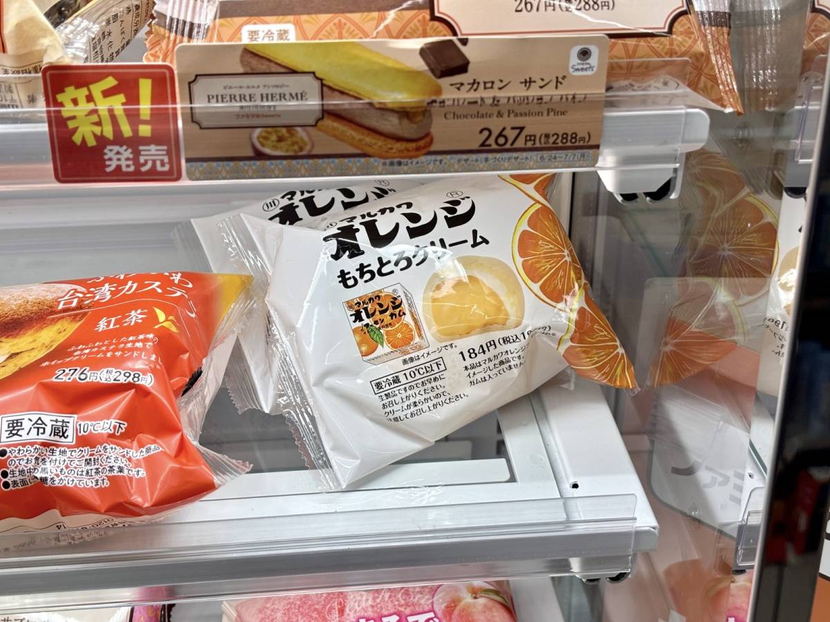写真②