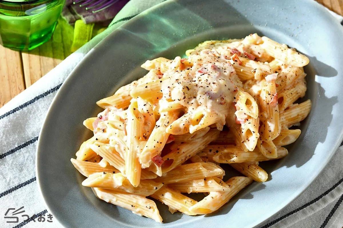 「パスタ」の悪魔系作り置きおかず