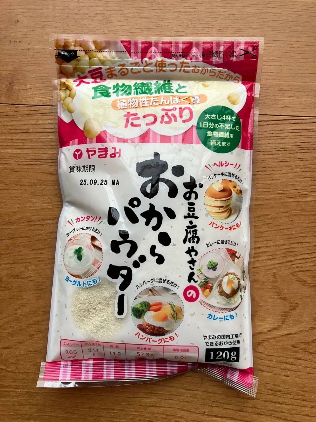 ダイソーやまみ お豆腐やさんのおからパウダー 120g−１