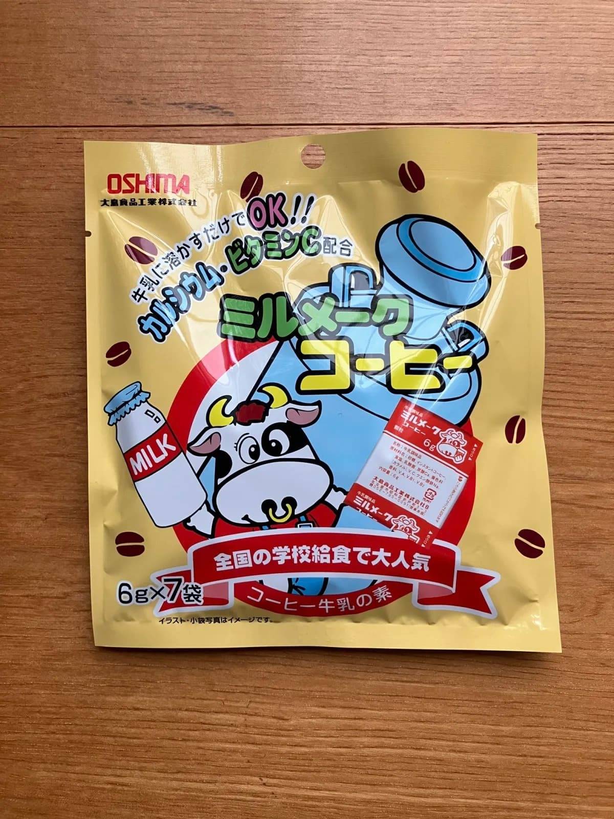 ダイソー大島 ミルメークコーヒー 6g×7p-1