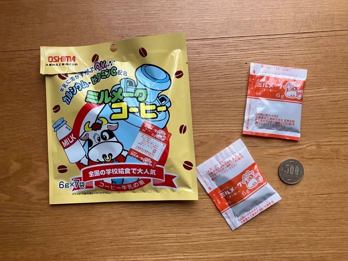 ダイソー大島 ミルメークコーヒー 6g×7p　−２
