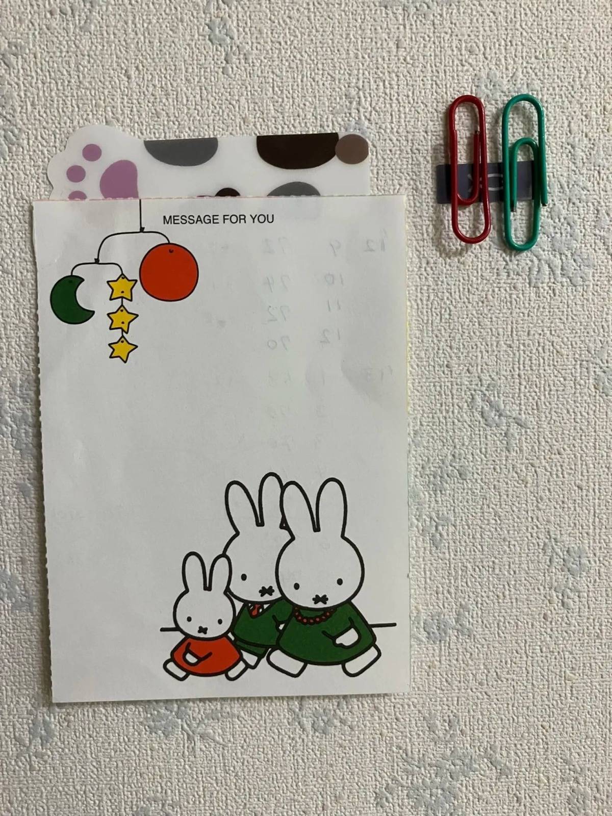 ダイソーメモトメ ミケネコ柄 9片