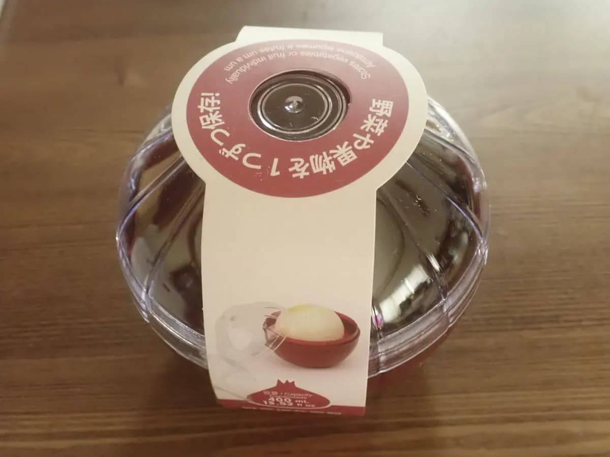 ダイソー野菜保存容器(玉ねぎ型)−１