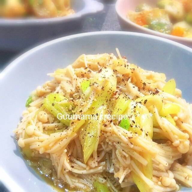 5分でできるえのきの作り置きおかず