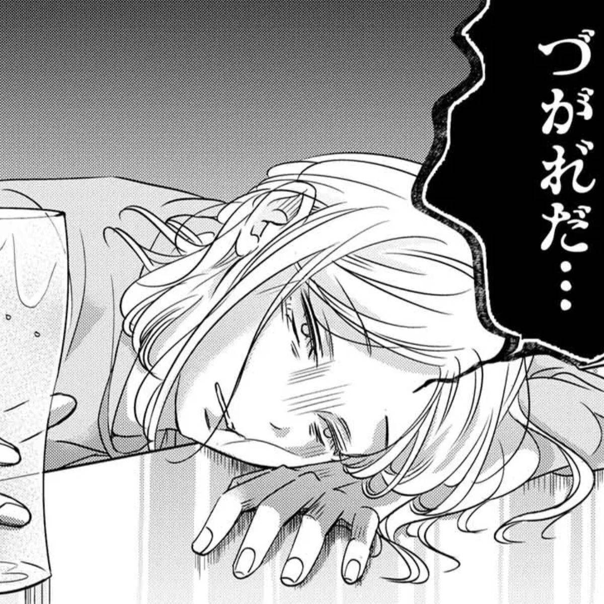 営業スマイル男女