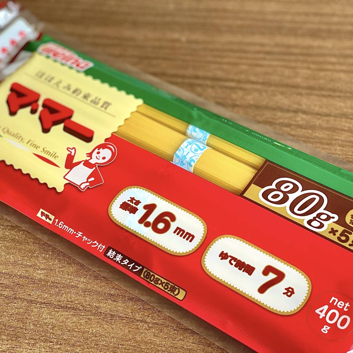 マ・マー スパゲティ