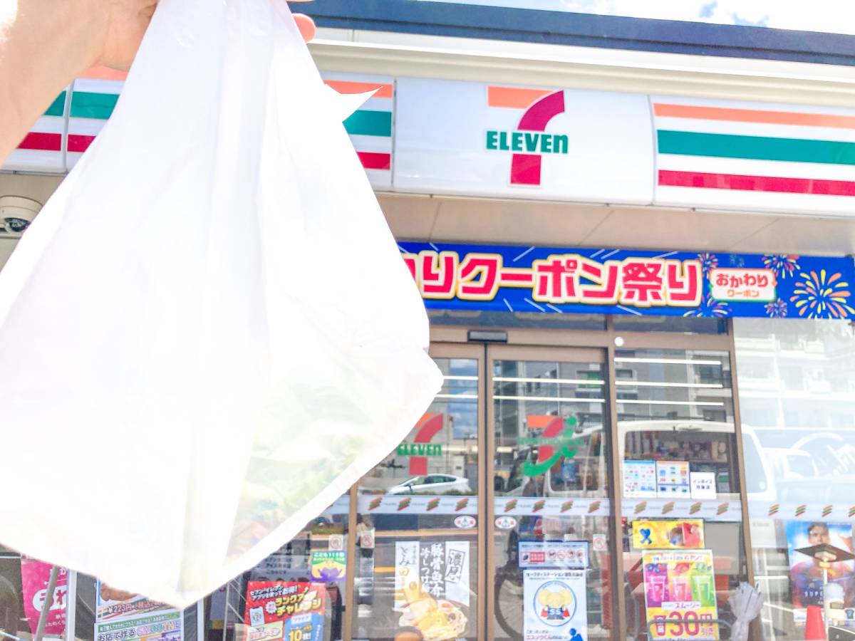 写真②