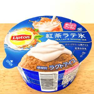 もう3回リピしてる。【セブンイレブン限定】の人気スイーツが最高だよ