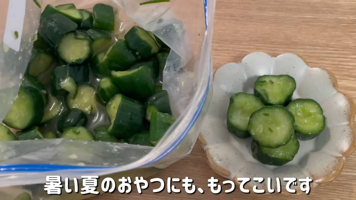 きゅうりのわさび漬け