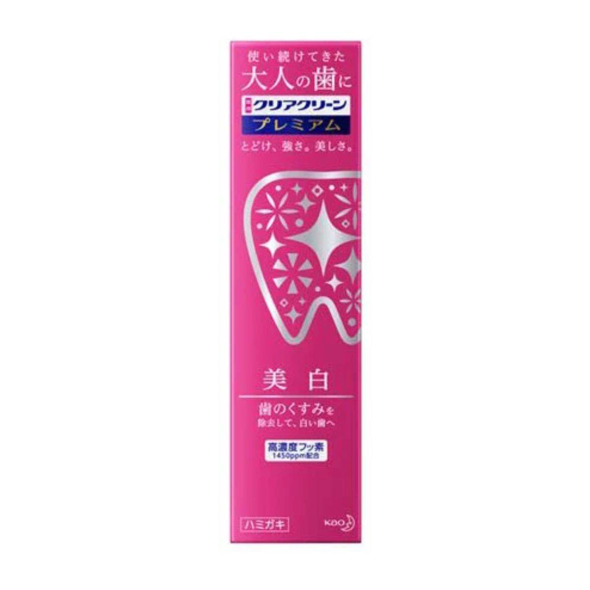 花王 クリアクリーン プレミアム 美白