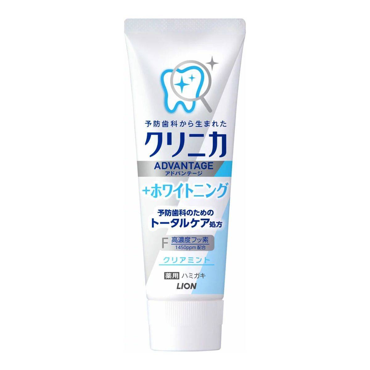 デンティス チューブタイプ