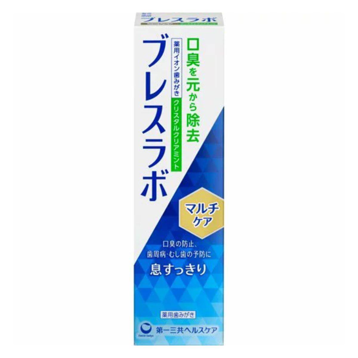 第一三共ヘルスケア ブレスラボ マルチタイプ