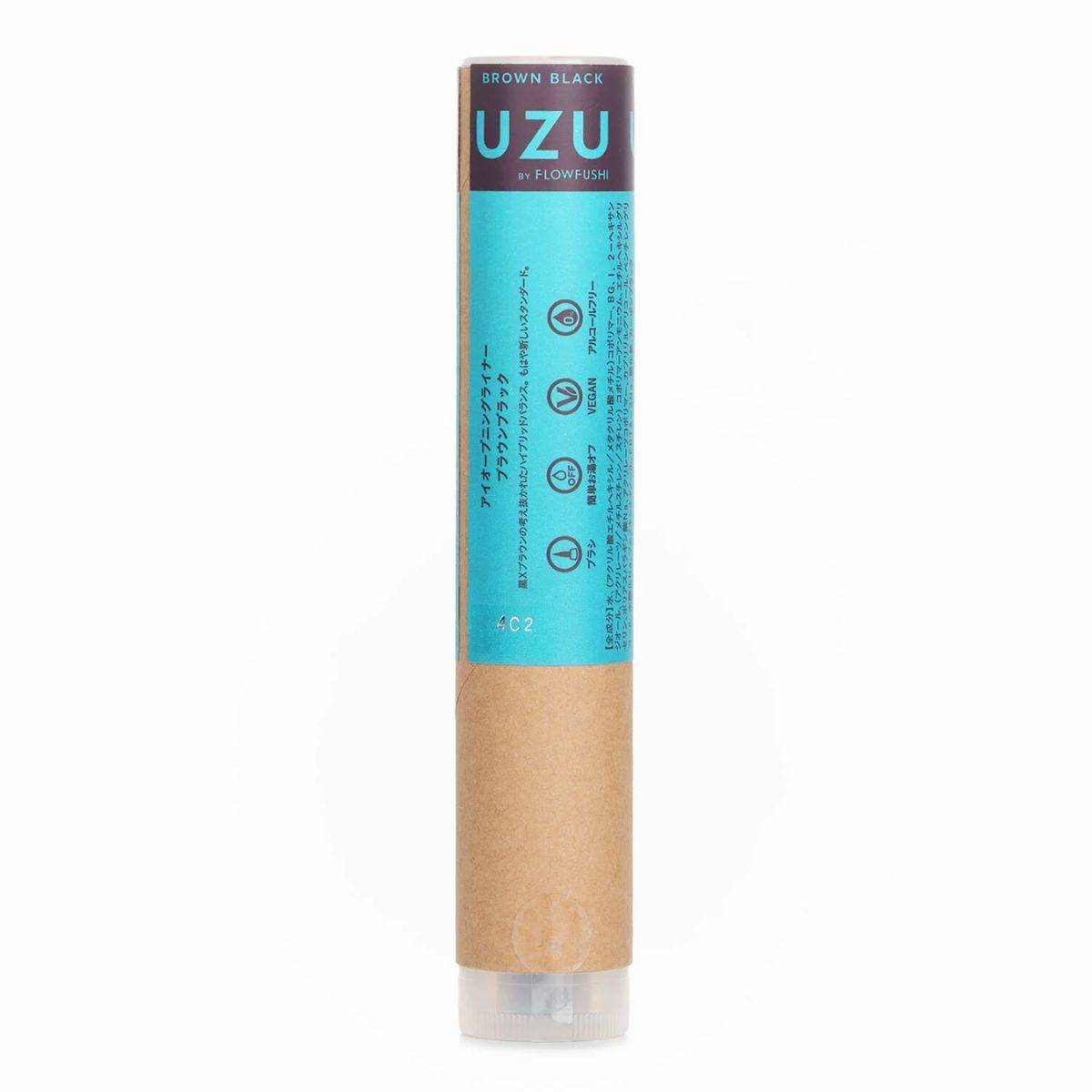UZU EYE OPENING LINER
