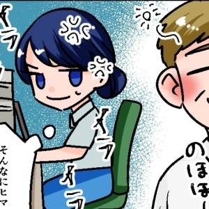 【4コマ】「誰でもできるのに、まだ業務増やすの！？」無能上司に“デキる人”認定され、体を壊した話