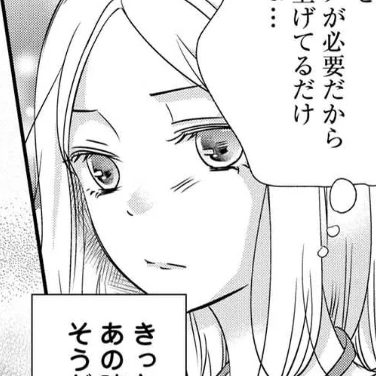 営業スマイル男女