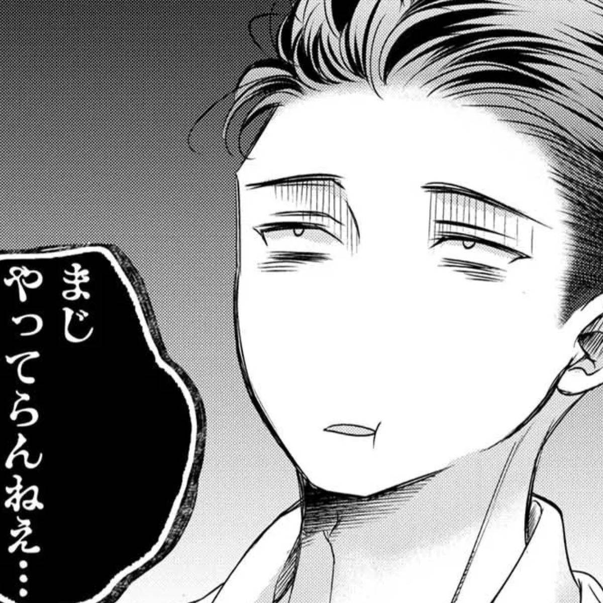 営業スマイル男女
