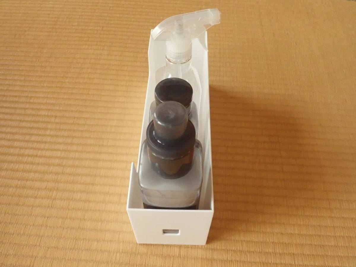 ダイソーファイルボックス(ハーフ)-3