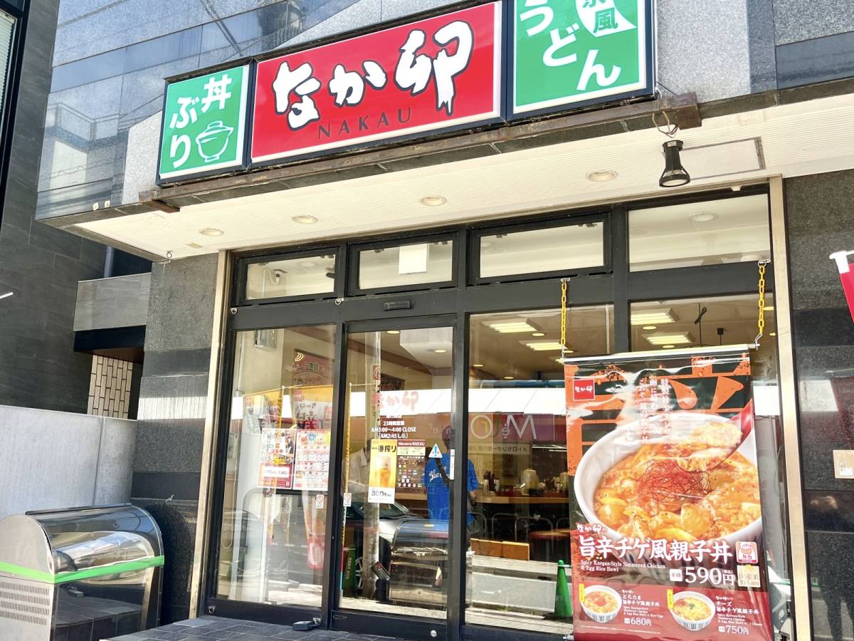 写真①