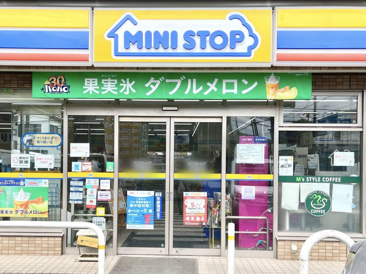 写真①