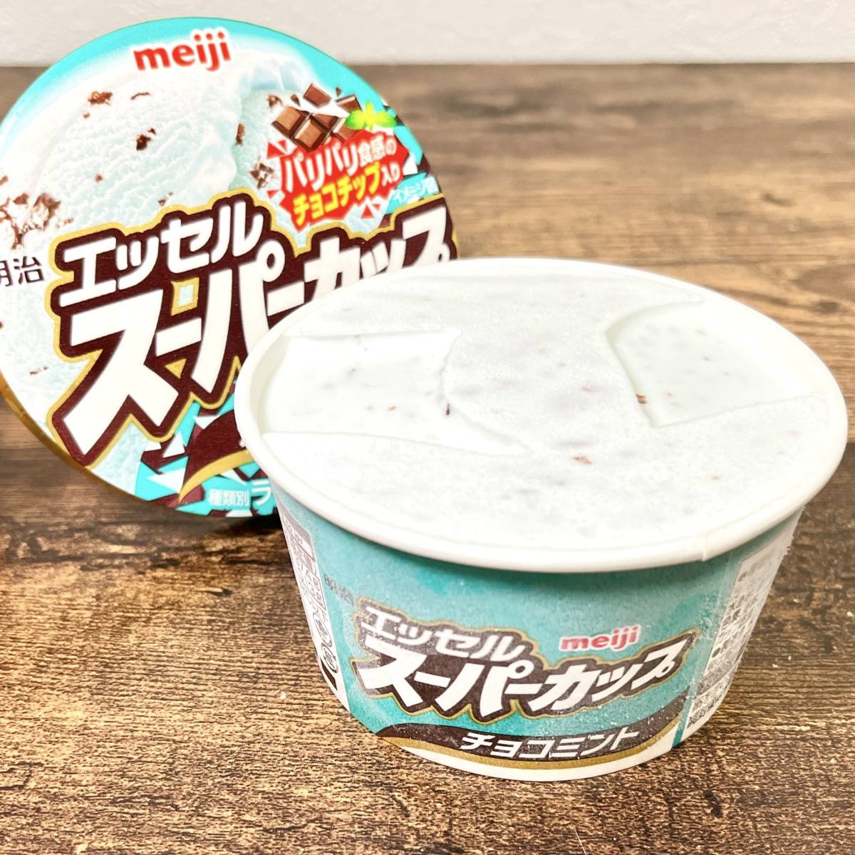 明治の「明治 エッセル スーパーカップ チョコミント」