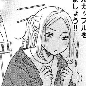 「打ち合わせは万全」偽カップルは前途多難！？うっかり動揺した質問とは？【営業スマイル男女⑰】