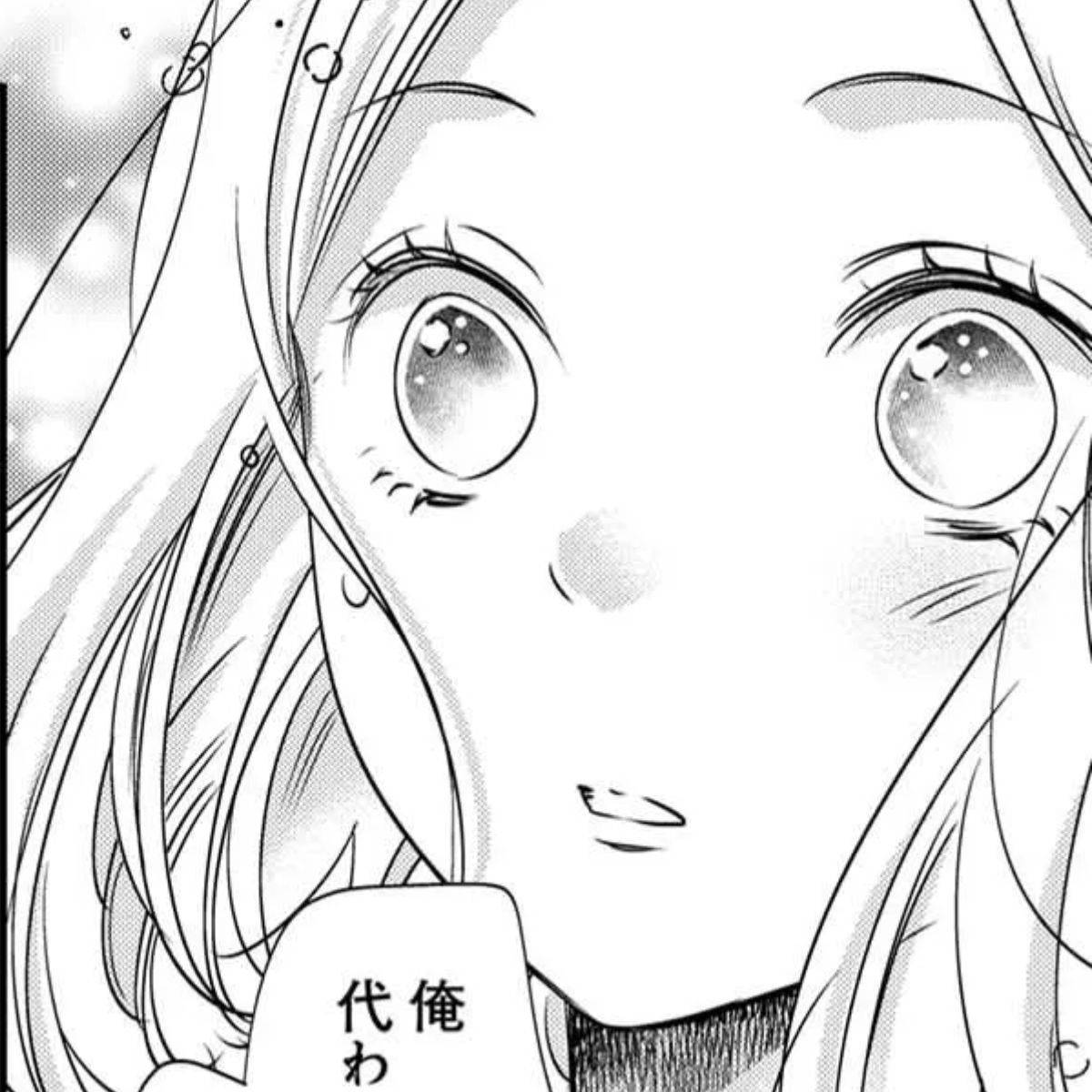 営業スマイル男女