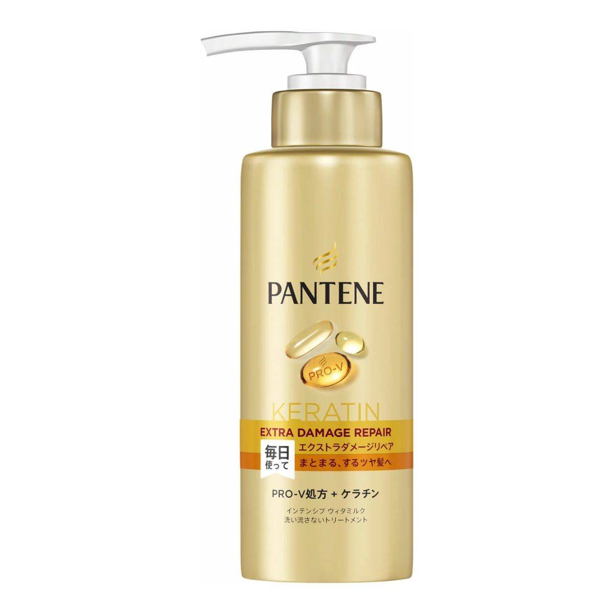 PANTENE エクストラダメージリペア インテンシブヴィタミルク