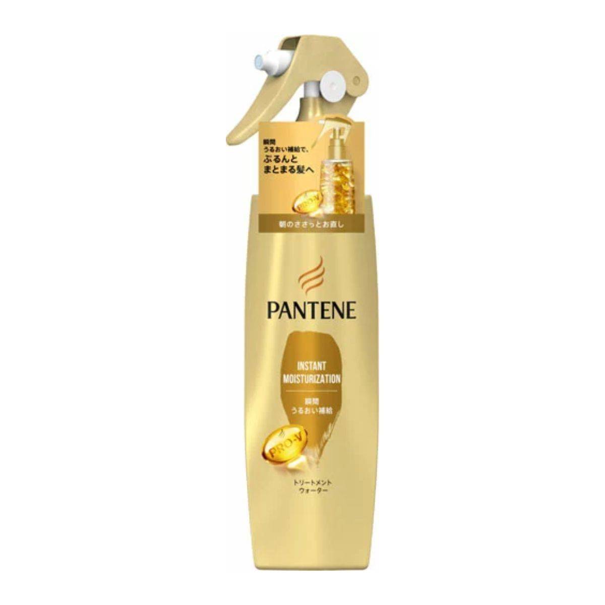 PANTENE 瞬間うるおい補給 トリートメントウォーター