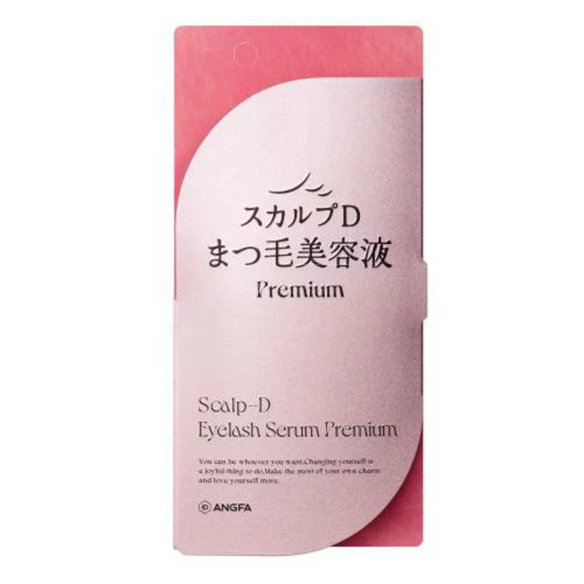 スカルプD まつ毛美容液 プレミアム
