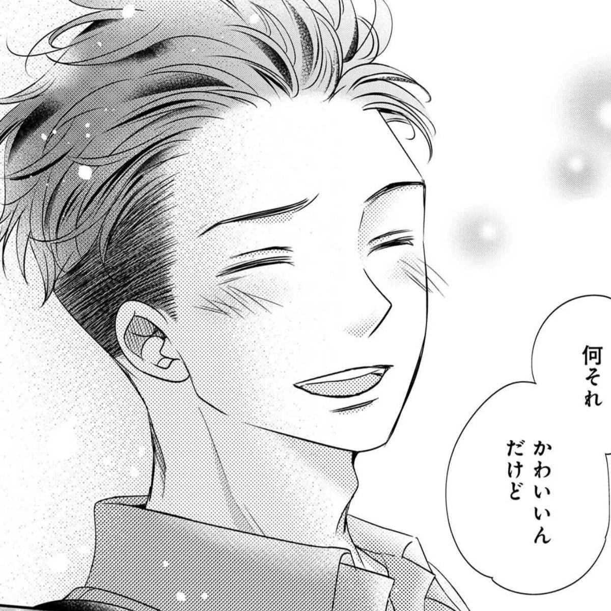 営業スマイル男女