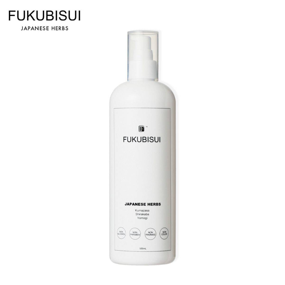 福美水 500ml