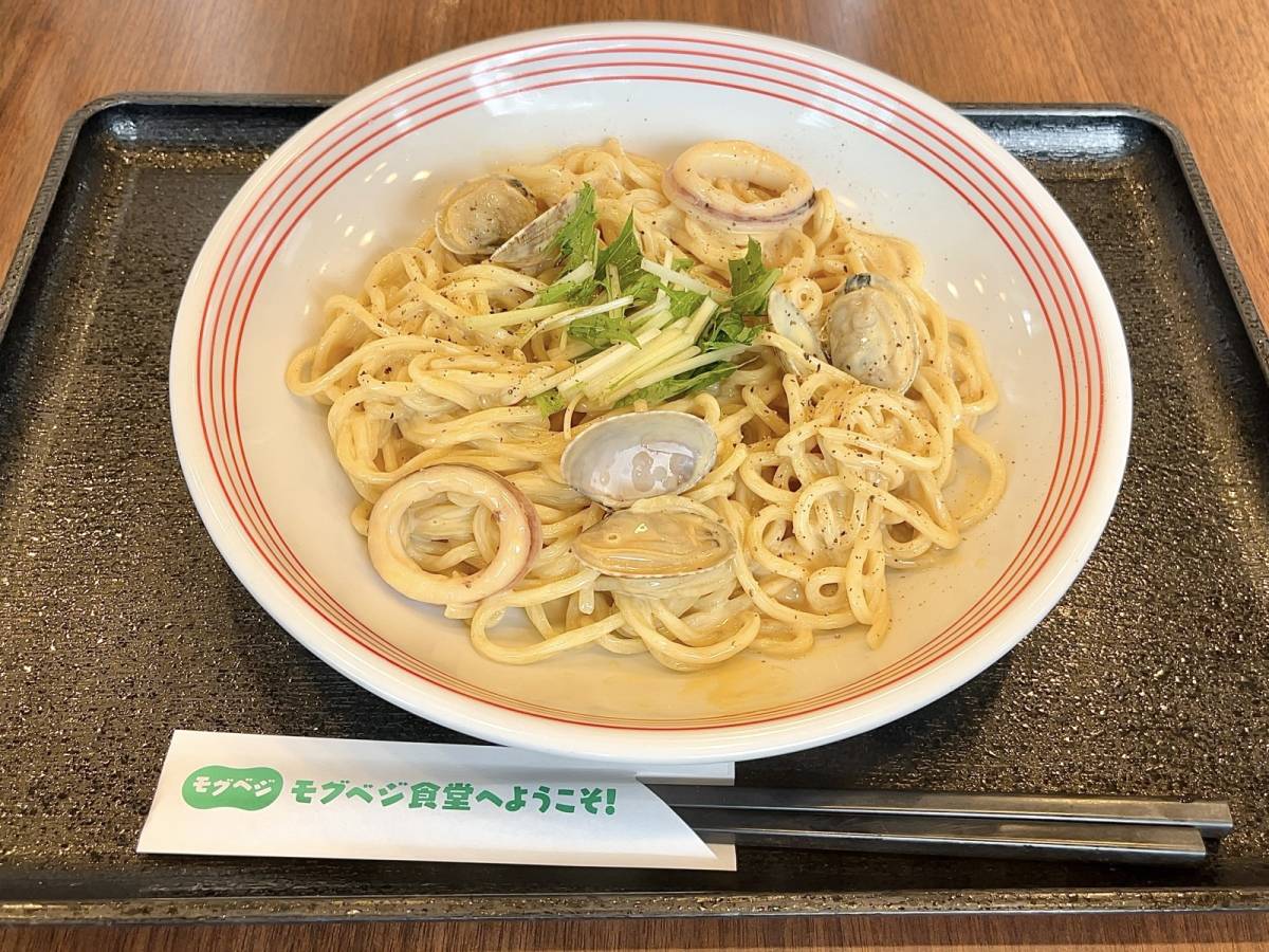 写真④