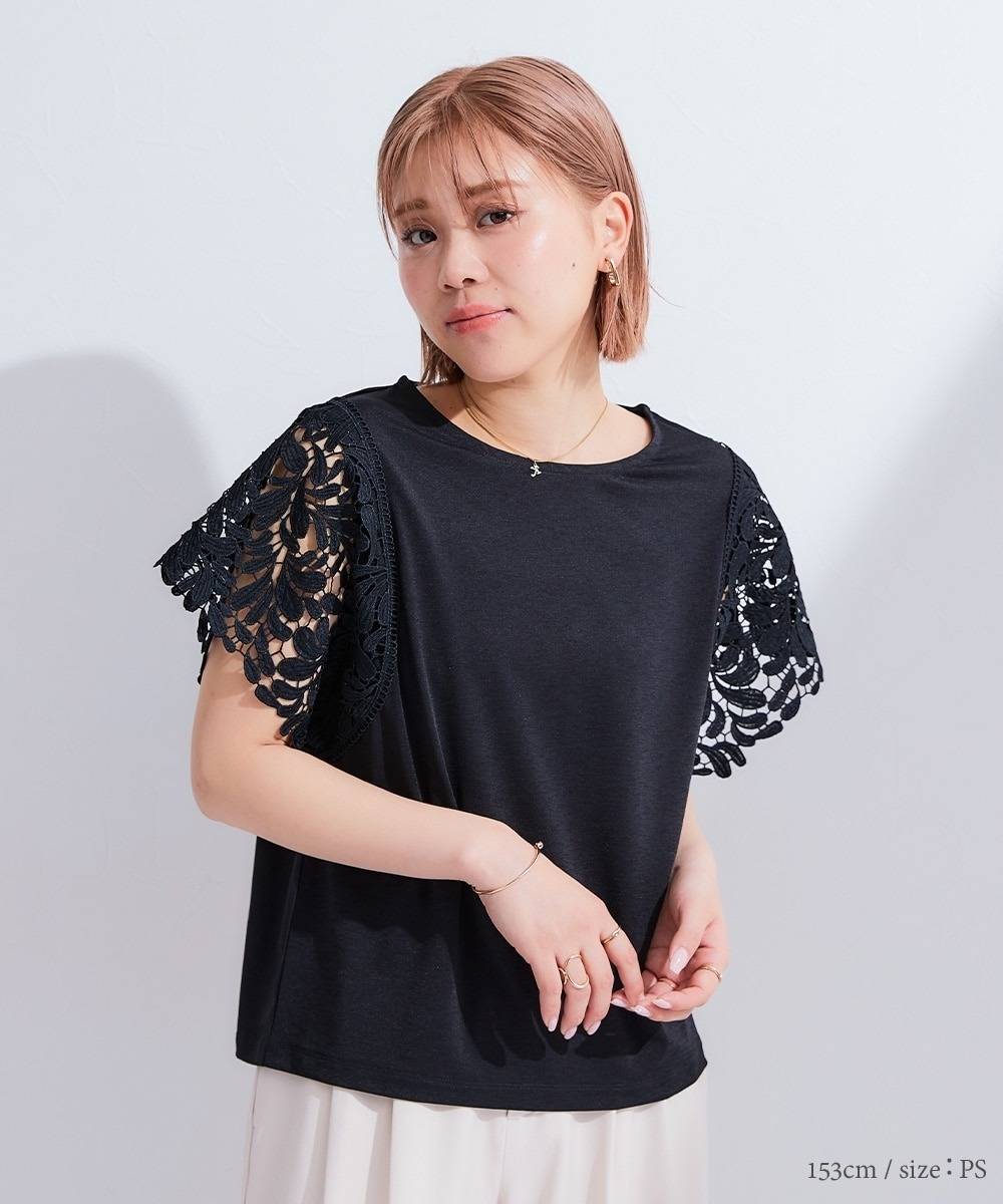 低身長向け夏の二の腕カバートップス