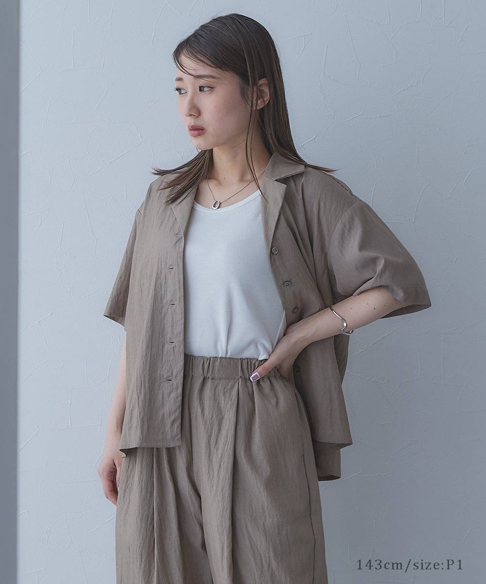 低身長向け夏の二の腕カバートップス