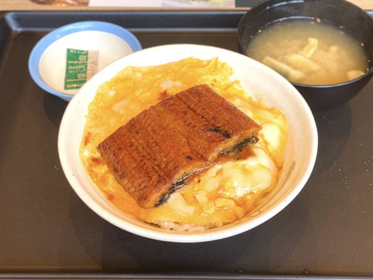 写真④