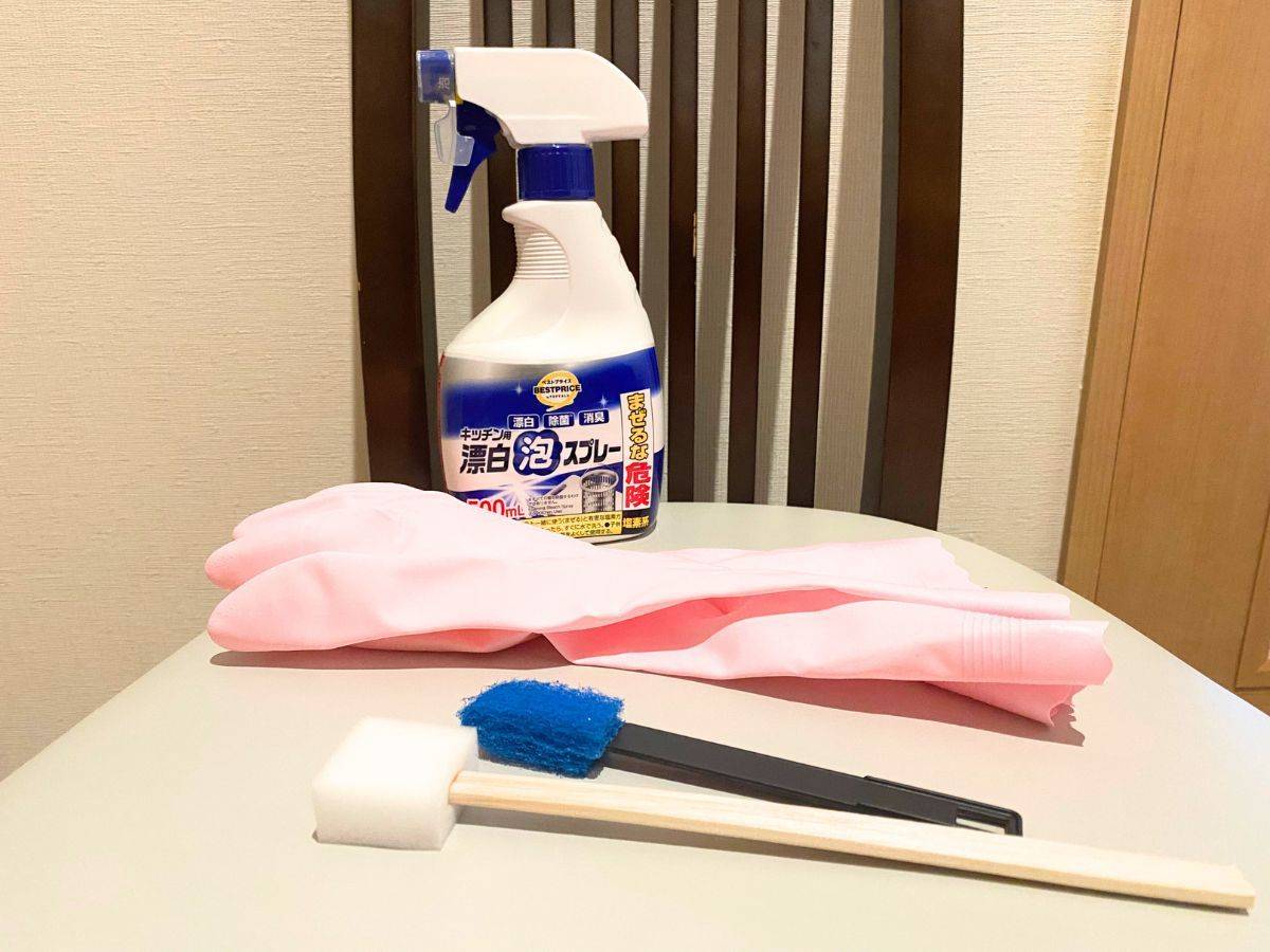 ここを綺麗にしておかないと【洗剤】【柔軟剤】の効果が無くなる！？