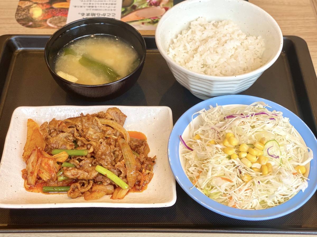 写真④