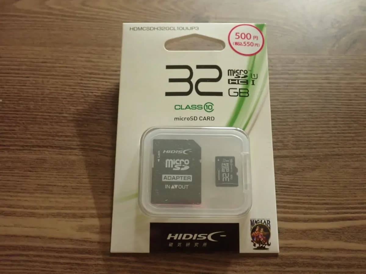 ダイソーmicroSD32GB−１