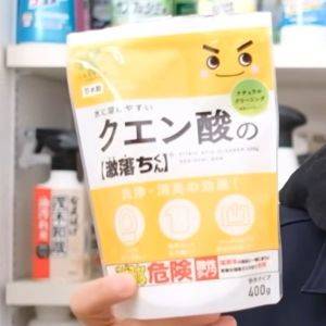  クエン酸 