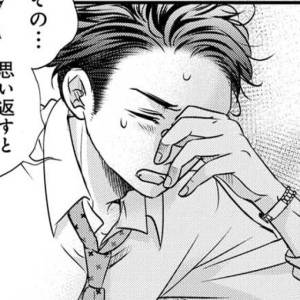 「あー、恥ずかしっ」素を出す先輩に関わってみよう。偽彼女を引き受けることに【営業スマイル男女⑮】
