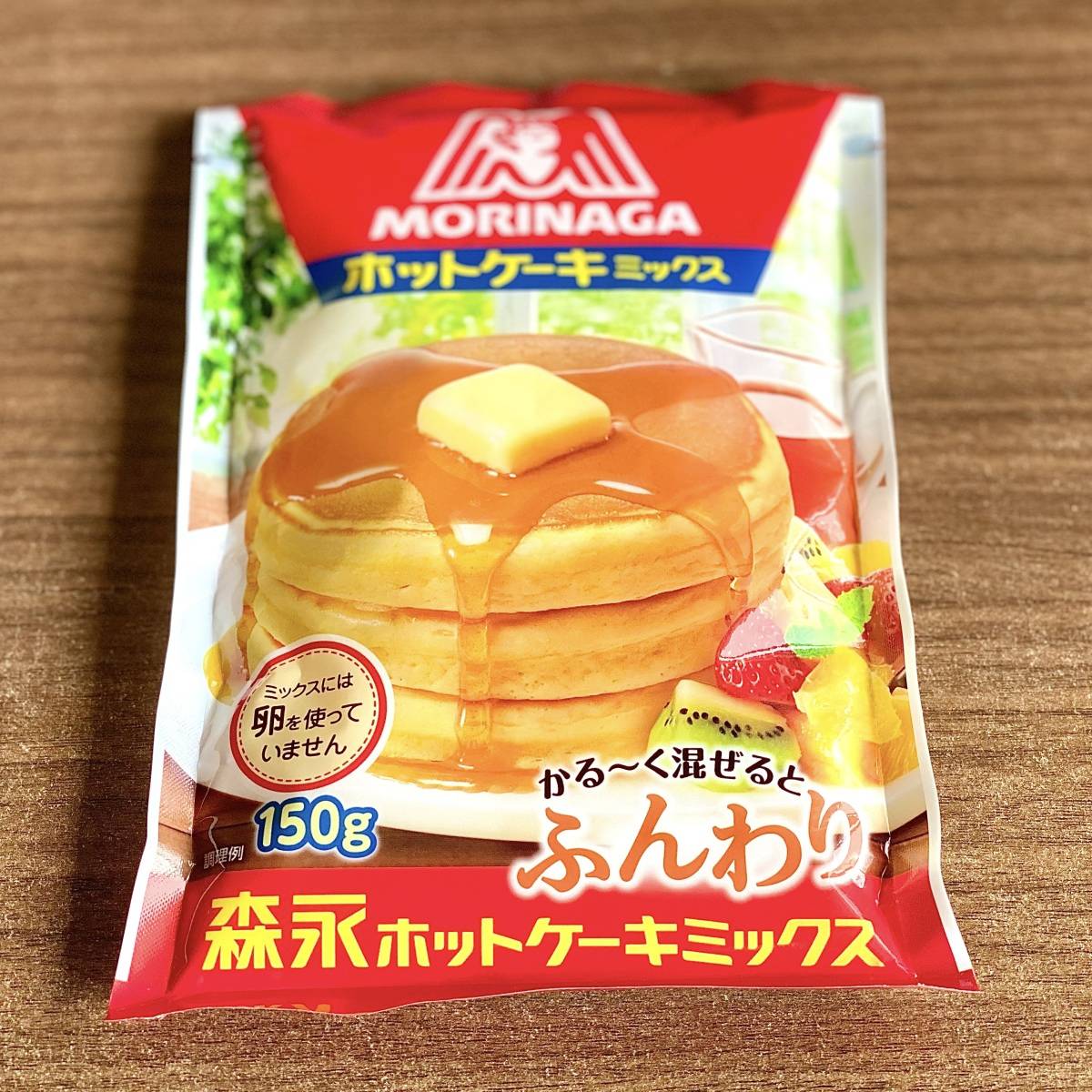 森永ホットケーキミックス