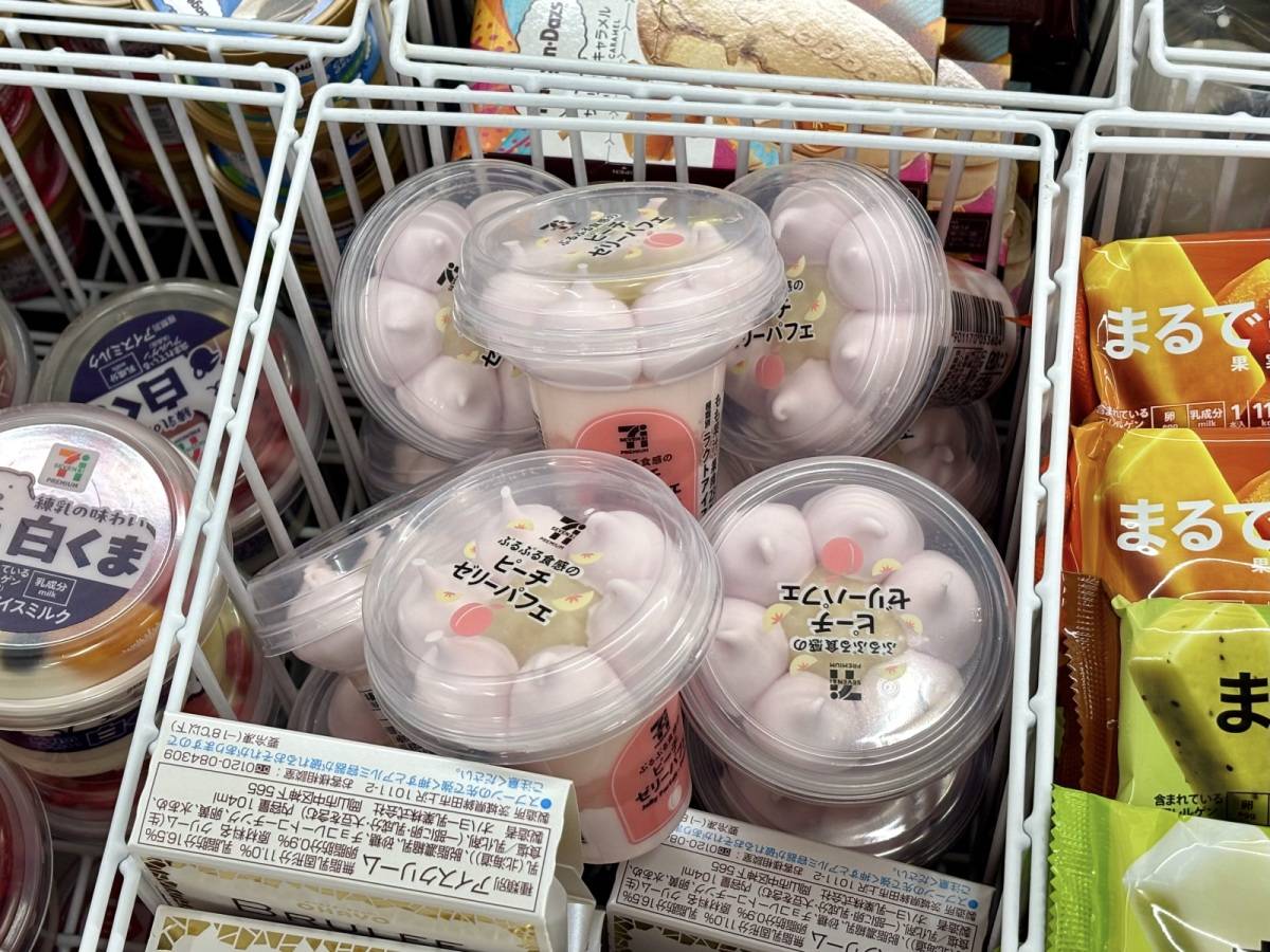 写真②