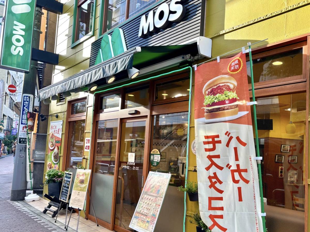 写真①