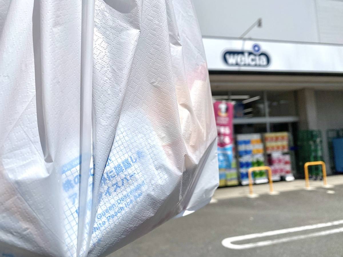 大人気シリーズの新作アイスを買ってみた！