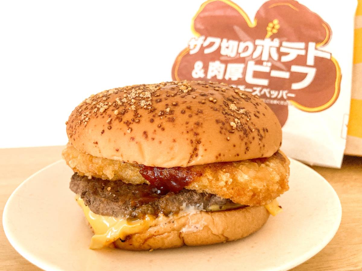 写真④
