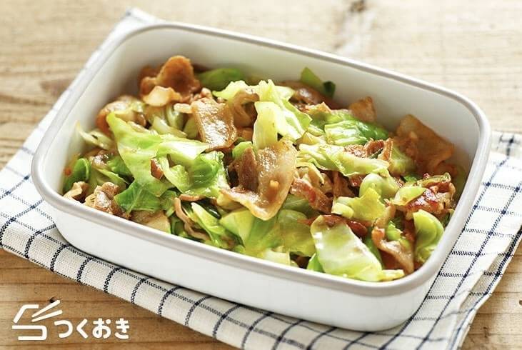 夫が喜ぶ「豚バラ肉」の作り置きおかず