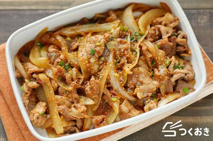 豚肉の悪魔系作り置きおかず