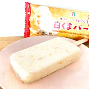 もはやストックまでしてる。【セブンイレブン】の新作アイスが最高だよ