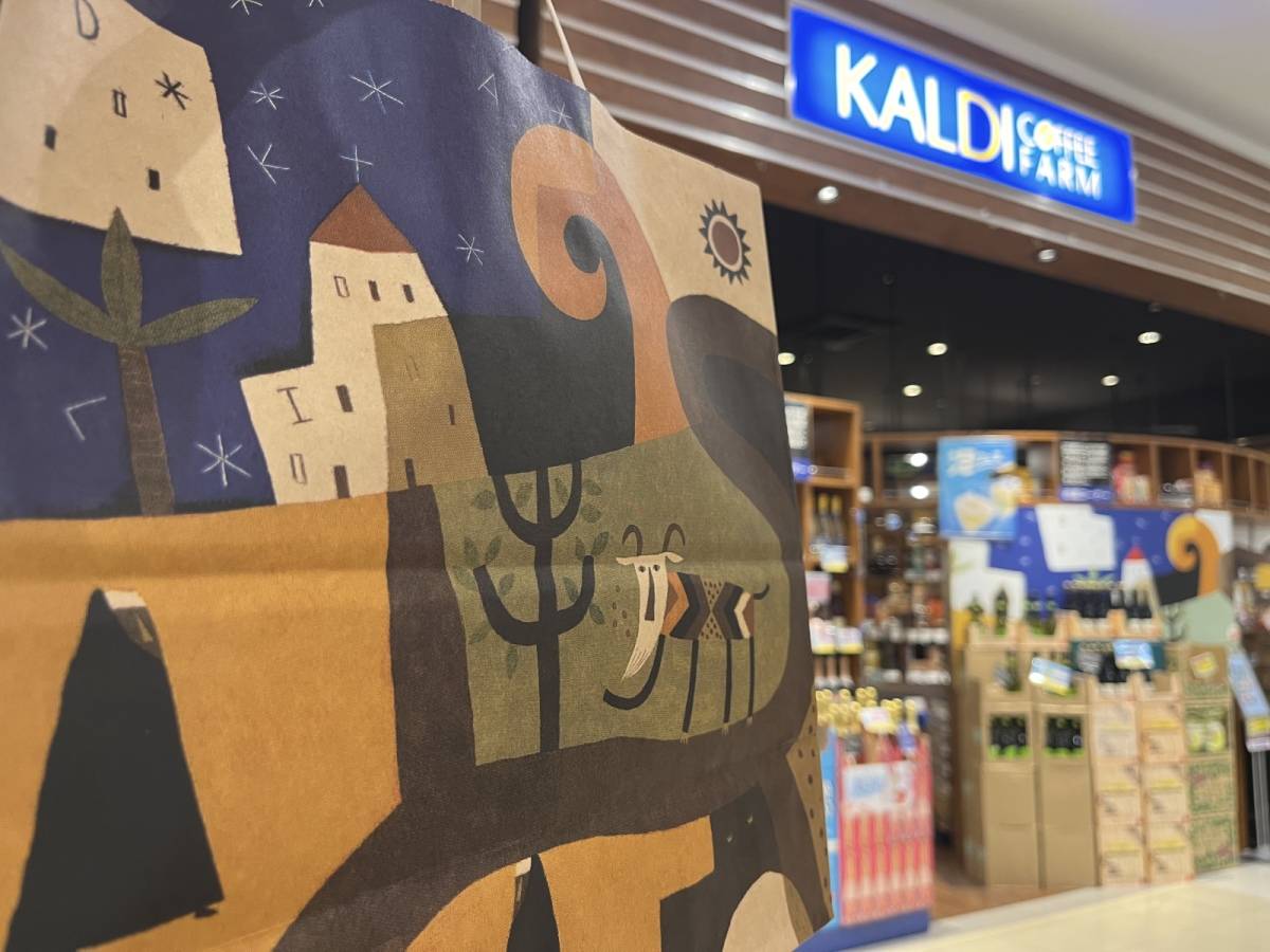 カルディの優秀商品をゲット！