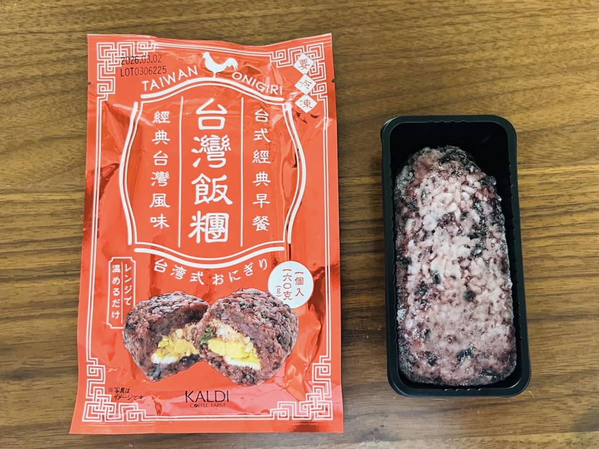 ぽてっとした見た目のおにぎり